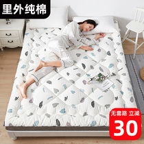 Customized pure cotton mattress mattress mattress bedding Kang is tatami student dormitory single double bed thickened household