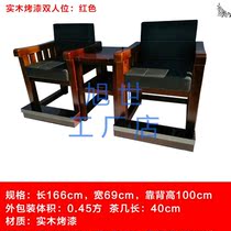 Billiard Club Double Watch Chair Billiard Room Members Rest Iron Sofa Three Watch Chair