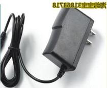 Suitable for walking high point read machine T500S T600 T800 T900 T2 T2 T2 power charger
