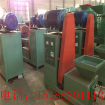 Rural factory start-up project mechanism charcoal charcoal furnace log horizontal air-type hoisting carbonization furnace