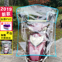  Electric bicycle windshield legs Electric vehicle transparent windshield increase and increase motorcycle battery car plastic
