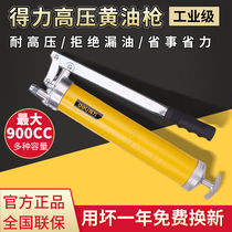 Del butter gun manual butter single and double pressure Rod labor-saving Oiler excavator butter gun high pressure 900CC