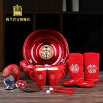Marriage dowry suit married happy basin woman bride dowry home dowry wash red washbasin a pair of wedding supplies