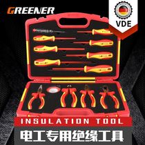 Green forest VDE insulation toolset for electrical special combination set multi-function insulation screwcutter clamp sleeve