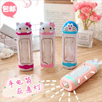 Childrens flashlight does not hurt the eye Student cartoon lighting flashlight cute led charging childrens flashlight Portable and durable