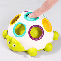 Childrens puzzle hand fine movement early education Hole hole ball finger 0-1 years old 6-8 months baby baby toy