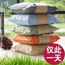 Charcoal dehumidification moisture-proof and moisture-proof bamboo charcoal bag to remove formaldehyde New house Smell Bag Suction off Peculiar Smell Bamboo charcoal 500g