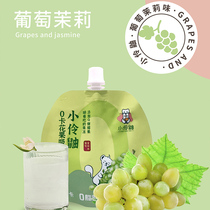 Little Lingle flower fruit sucking frozen grape flavor konjac coconut grain low calorie konjac jelly 0 card 0 Fat 0 sucrose