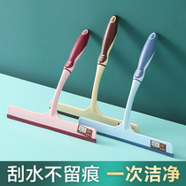 Wipe Glass God Instrumental Home Toilet Countertop Mirror Silicone Wiper Floor Scraper Cleaning Tool Window Cleaner