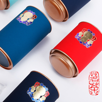 New small green citrus tea can paper can half a kilogram black tea green tea packaging box empty gift box sealed tin can paper tube customization