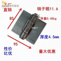 100 Zhongda Hinge Welded Iron Hinge Thickened Hinge Heavy Hinge Door Hinge