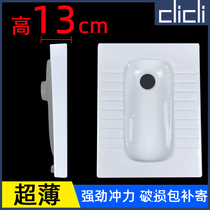 Ultra-thin squatting toilet with water storage bend squatting pit type squatting toilet water tank complete set of stool pool Low potty with water storage bend