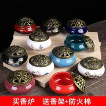 Ceramic incense oven Ancient Honolulu furnace household purification air ice crack kiln turned purple sand dish aroma