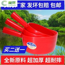 Thickened water spoon large water scoop plastic kitchen household water scoop resistant to fall industrial acid and alkali resistant toilet watering flowers