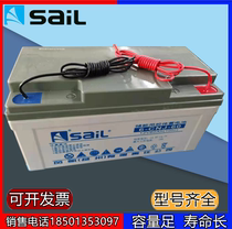 Sailing colloidal lead battery 6-CNJ-65 12V40608090100150200250AH solar panel