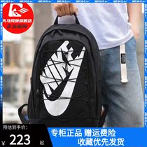Nike Nike schoolbag large capacity official HAYWARD student computer backpack mens sports backpack BA5883