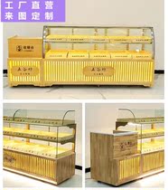 Spot new pastry cabinet peach cake cabinet side cabinet corner glass cabinet rear door solid wood curved display cabinet