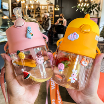 Large-capacity water Cup Summer Girl heart cute creative portable childrens students go to school special high temperature resistant plastic pot
