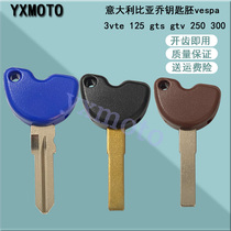 Grand Libya Joe Motorcycle Key embryo 3VTE 125 GTS GTV 250300 Loaded Core Key