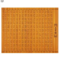 Di Zi Gui San Zi Jing ancient book scroll bamboo slips props performance ancient wind bamboo stick book bamboo simple book retro Chinese style