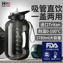Large capacity fitness exercise large straw water Cup 3000 ml high temperature water bottle star same cup men women