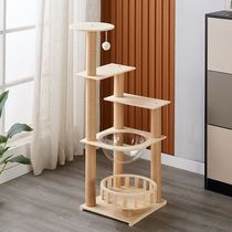 Cat climbing frame high-rise all solid wood cat climbing frame cylindrical cat stand cat nest cat tree large non-occupied Japanese space