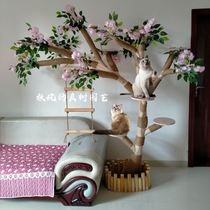 Cat climbing frame high wear-resistant non-stick hair Wood ku shu gan large cat tree red cherry blossoms cat climbing frame cat tree cat