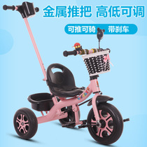 Childrens foot tricycle children bicycle 1-3-6 year old baby trolley walking baby carriage baby carriage