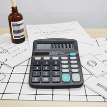 2022 new business finance office with calculator 12 digits calculator LOGO Solar meter promotion