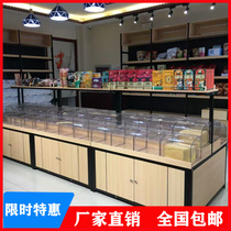 Supermarket bulk shelves Convenience store snacks snack food bulk dried fruit candy shelves Nakajima steel wood display cabinet