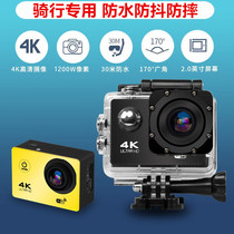 4K sports camera motorcycle bicycle helmet riding anti-shake HD camera wifi driving recorder