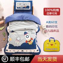 Summer kindergarten quilt three pieces of babys entry into garden pure cotton beds nap suit six pieces