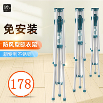  Clothes rack floor folding indoor bedroom cool clothes household retractable stainless steel rod balcony drying quilt artifact