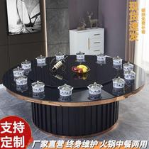 Household hot pot table induction cooker one person one pot large round table commercial small hot pot table table and chair combination dining table