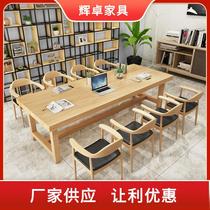 Simple modern office long table negotiation training table library reading desk chair solid wood conference table four people