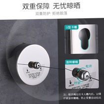 Balcony invisible shrink clothesline hole-free telescopic clothesline Steel wire clothesline Indoor household clothesline artifact