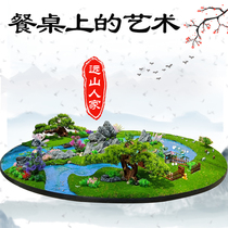 Electric Dining Table Decoration Flower Turntable Table Flowers Hotel Dining Table Top Table Large Round Table Middle Pendulum Flower Landscape Table Flower Customize