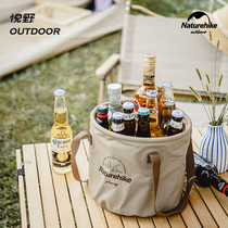 Naturehike mobile outdoor camping storage bag multifunctional foldable bucket trash can portable round