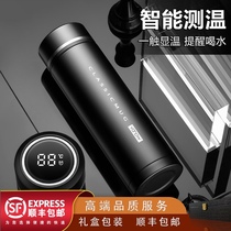 High-grade 999 silver water Cup mens Tea Cup mens portable smart sterling silver liner thermos cup custom logo
