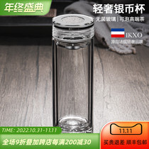 IKXO high-grade double-layer glass cup crystal cup tea cup men and women office business thermal insulation anti-fall custom
