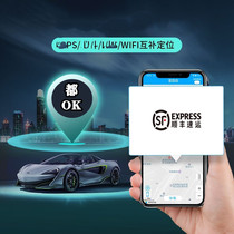 DingTalk attendance check-in location check-in mobile phone assistant wifi photo face automatic off-site change-free attendance machine