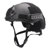 FAST bulletproof helmet GA secondary special PE aramid protection training security patrol tactical helmet equipment