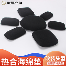 Memory sponge pad helmet modified filling accessories MSA MICH FAST modified heat seal helmet lining