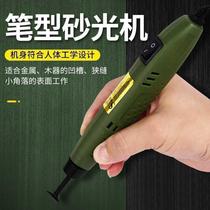  Pen-shaped sanding machine Small polished diy household multifunctional handheld slit up to model electric polished work