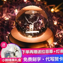 Birthday gift girl junior high school student 14-year-old Crystal ball can rotate to send girlfriends student party practical Senior