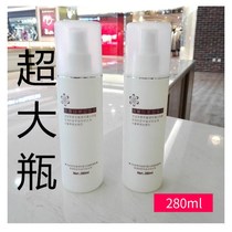 Wig care Nutrient solution Softener Real hair wig wash and care set Prevent frizz Dry smooth anti-static