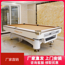 American black eight indoor nine-ball table commercial table tennis two-in-one pool table standard adult household