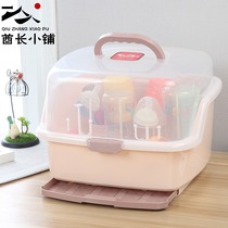 Baby bottle storage box with lid dustproof baby products tableware drain drying rack out storage box