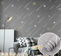 Wallpaper household wall paper self-adhesive wardrobe stickers Renovated interior wallpaper self-adhesive male dormitory forest department bedroom wooden cabinet