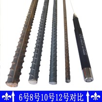 Steel rebar threaded steel construction steel construction steel bar threaded steel paving rebar 6 8 10 12 14 16 16 18